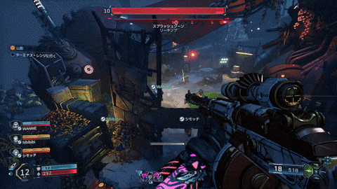 GameSpark giphyupload GIF