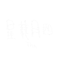 Text Thursday Sticker