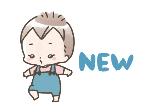 Musumera giphyupload new kawaii baby Sticker