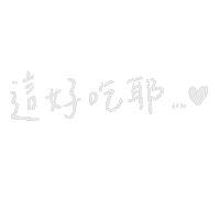 Love Sticker