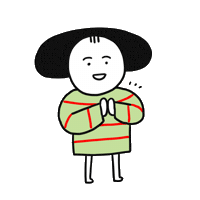 erinnam clap 박수 erinnam 에린남 Sticker
