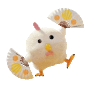 Happy Joy Sticker