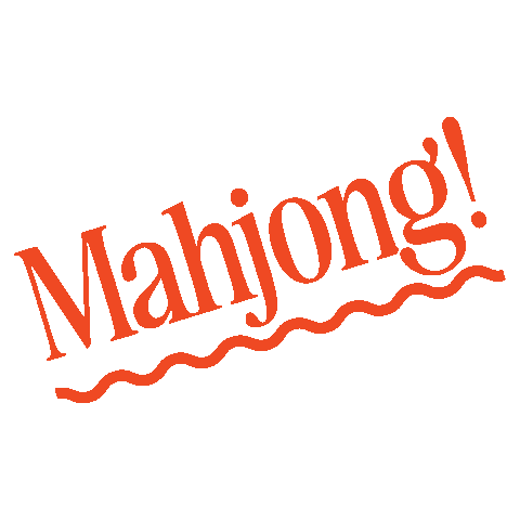 themahjsociety giphyupload game night mahjong mahj Sticker