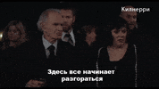 Модель GIF by Love in Kilnerry