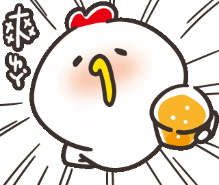 Happy 開心 Sticker