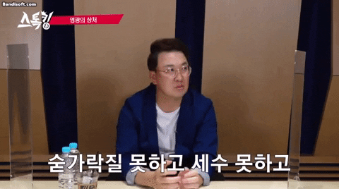 qwerpoiu22ppop giphyupload GIF