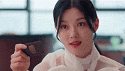 Kim Yoo Jung GIF