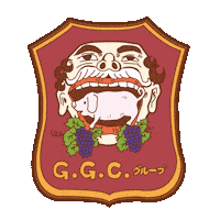 Ggc 食べる Sticker by Gunmaunofficial
