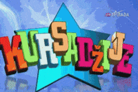 Kursadzije GIF
