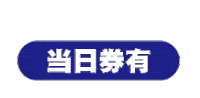 Famiry Sticker by PROJECT_FAMIRY