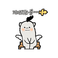 Korean Sticker by vank