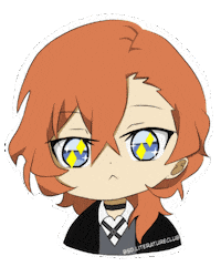 Bungo Stray Dogs Wow Sticker