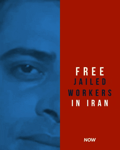 giphygifmaker iran political prisoners GIF