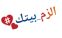 Dw Sticker by Deutsche Welle