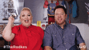 GIF by The Radkes