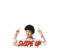 Swipe Up Use Your Brain Sticker by Shopee