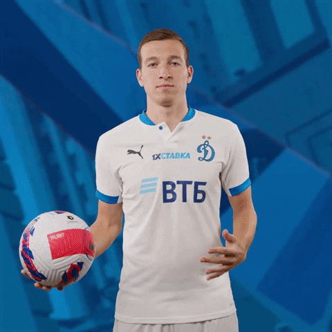 GIF by FC Dynamo Moscow