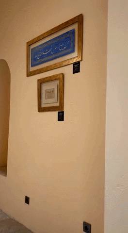 Cepile giphyupload GIF