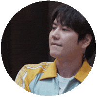 Kyuhyun Sticker by Netflix Korea