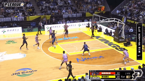 lupin-han giphyupload GIF