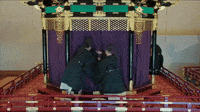 japan naruhito emperor naruhito enthronement GIF
