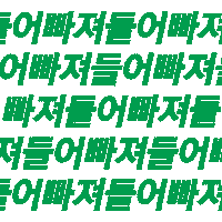 sprite waterbomb Sticker by Coca-Cola Korea