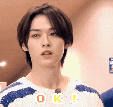 Lee Know GIF