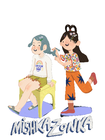 Happy Kids Sticker by Michel Amazonka