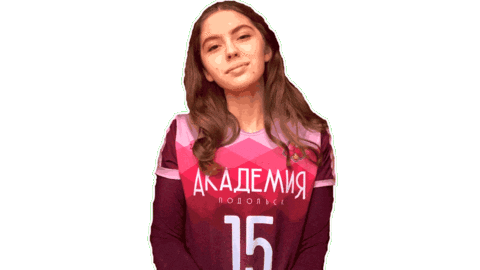Team Love Sticker by Volleyball Federation of Podolsk