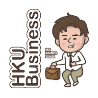 港大 香港大學 Sticker by HKU Business School UG Admissions