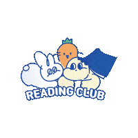 changbi club book reading read Sticker