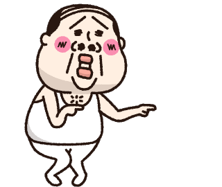 ちーたん3 Sticker