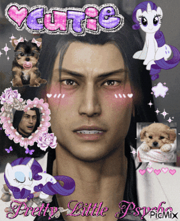 Like A Dragon Yakuza GIF