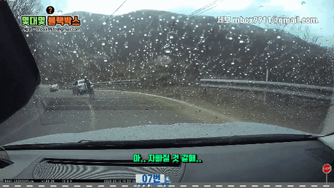 sangwoopark giphyupload GIF