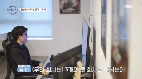 JUNGBONGJUN giphyupload GIF