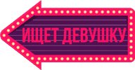 cityquiz quiz квиз cityquiz cityquizclub Sticker