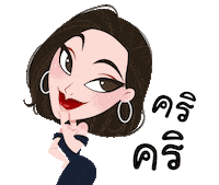 Evil Laugh Sticker by Loreal Paris Thaialnd