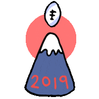 World Cup Japan Sticker