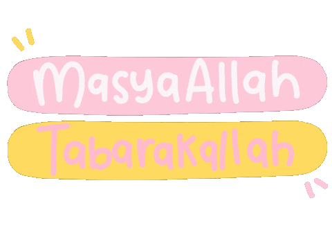 Islam Wow Sticker