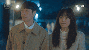 Korean Drama Help GIF by The Swoon