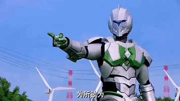 ai qing gong yu ipartment GIF