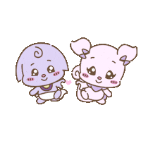 I Love You Heart Sticker by Neopets