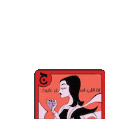 بلوت Sticker by Telfaz11