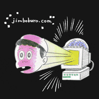 computer GIF by Satoshi Jimbo