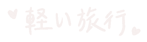 Doggyneko Sticker