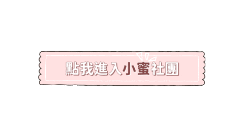 Work Cash Sticker