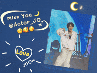 Love You Dancing GIF