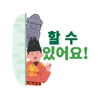 HerbalifeKorea shake korea formula1 herbalife Sticker