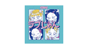 Jajan Chaiband Sticker by CHAI official