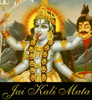 Kali GIF